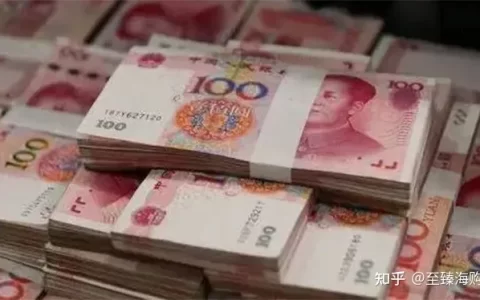 工商银行3年期大额存单利率3.35%，还有存的必要吗？内行人给出答案-工行大额3年定期存款利率