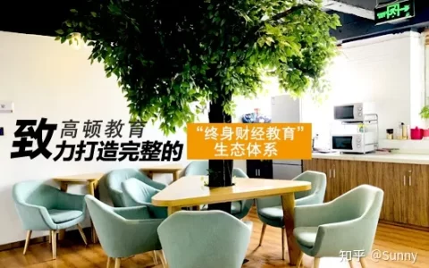 cpa考试2022年报名入口！(cpa报名时间2021入口官网)