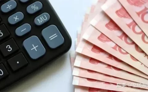 为啥有银行员工不建议存大额存单？答案来了，主要有3大原因-存大额存为什么不给凭证