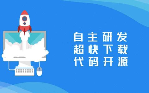 慕课网课视频下载神器，学无止慕课Mooc下载器，中国大学，网易云课堂，腾讯课堂，超星学习通，爱课程，学堂在线，智慧树，视频课件下载(慕课的下载地址怎么改不了)