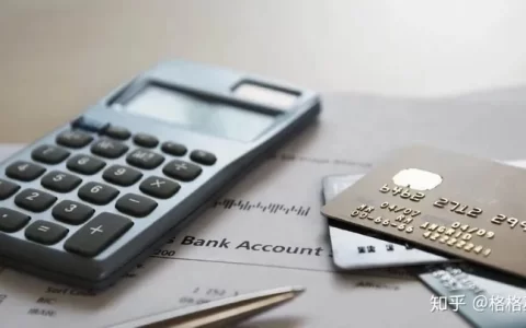 8种针对暴力催收的投诉方式（建议收藏）-关于暴力催收的投诉电话