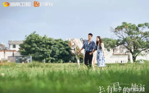 清新治愈田园风——《去有风的地方》(田园风短句)