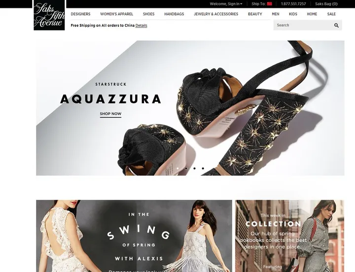 盘点全球十大知名海淘奢侈品购物网站