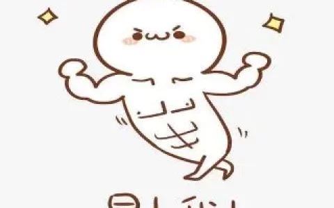 【雅思口语Part 3话题】Success-雅思口语考试内容