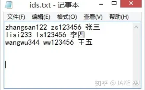 全自动安全教育平台(安全自动装置包括哪些)