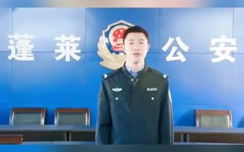 噪声扰民，该找谁举报投诉?-噪音扰民举报打什么电话