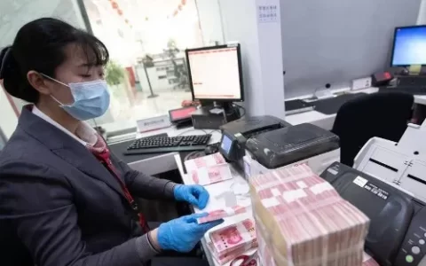 盘点最安全的五大银行！可以放心大胆的存钱，永远都不会倒闭！-六大银行哪个最安全利息又高