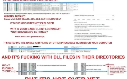 为什么EPIC现在被骂的这么惨？