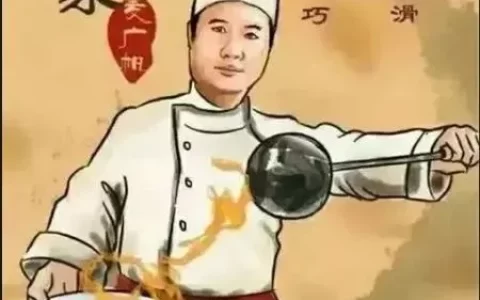 中国顶级八大菜系，各有什么特点？-中国的8大菜系分别是什么?