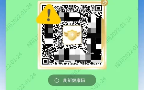 检测核酸多久才出呢？核酸报告多久能出来?-核酸检测多久报告出来