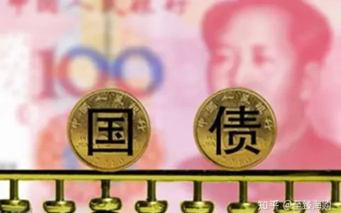 11月国债即将发行，都说买到就是赚到，国债怎么买？收益如何？-十一月份的国债