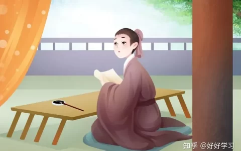 笔画名称+书写规则+笔顺易错字（附标点符号用法及书写规范）(笔画名称大全表48个图片)