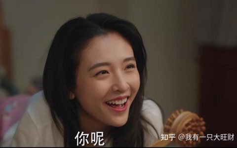 《去有风的地方》温暖乐观的神奇女侠陈南星，值得许红豆怀念一生(有风的地方就有风景照片)