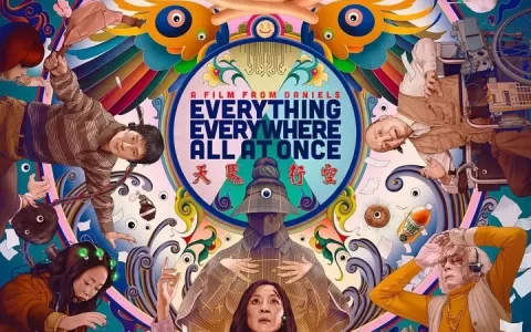 《瞬息全宇宙》是不是形式大过内容？情感内核是不是太老套了？(瞬息词语解释)