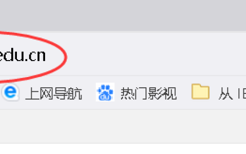 22上半年教资报名入口已开放，速看报名全流程！(教资报名时间2022年上半年)