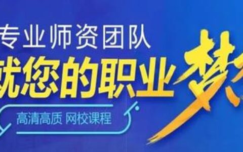 资格证考试全国各省人事考试中心网址汇总(全国资格考试网照片审核处理工具手机版)