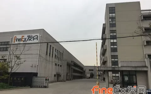 发网：第三方仓储配送服务价格？做的好的大型仓储配送公司有哪些？（加盟发网仓储怎么样）