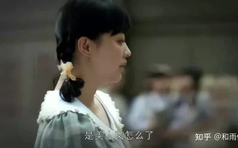 《父母爱情》：安杰撕心裂肺喊出的六个“安小姐”，藏着这个真相-父母爱情中安杰的结局