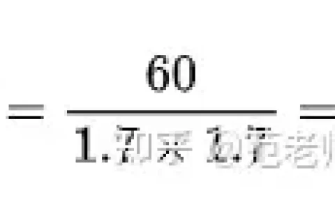 多少体重算是大基数体重?怎么算呢？(多少体重算是大基数体重?怎么算呢)