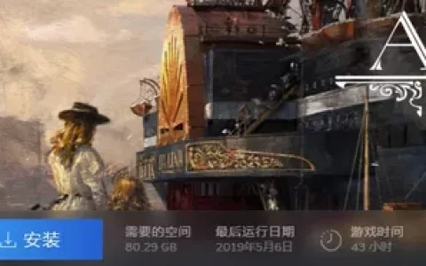 为什么国内这么多人不用 epic？