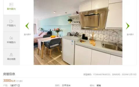 日本人眼中的100w日元相当于中国人眼中的多少人民币？-100w日元是多少人民币