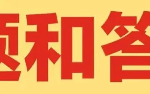 英国本土2022年ALEVEL考试题原题答案订购！（英国alevel读几年）