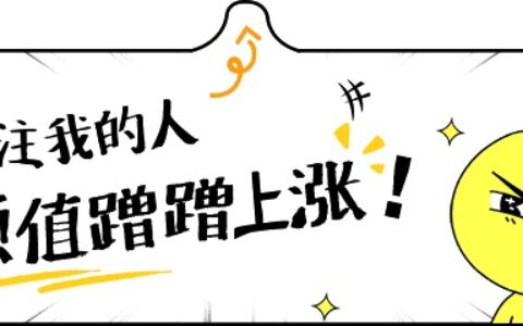大腿粗怎么办？3个穿衣技巧+3条裤子，轻松显瘦(大腿粗怎么穿裤子好看女生视频)