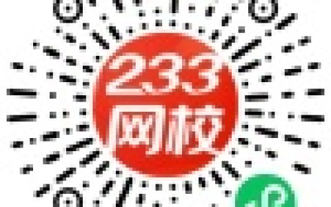 一建报考要求是什么？(一建报考条件相关专业)