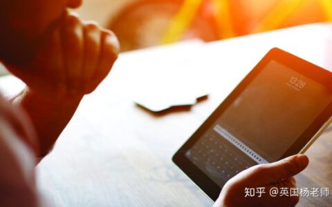 中国学生参加英国Alevel中文考试真的很简单吗？（alevel中文考试内容）