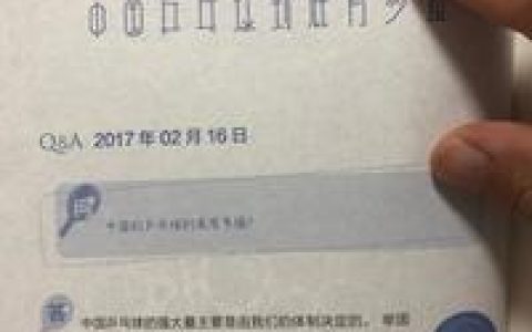 中国乒乓球为什么那么强？(中国乒乓球为什么这么厉害知乎文章)