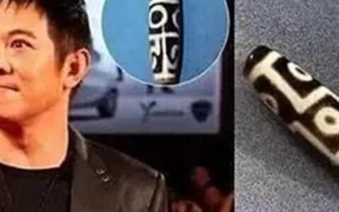 一颗卖几千万，那个天珠到底咋回事 —(32)-天珠几百块钱是真的吗