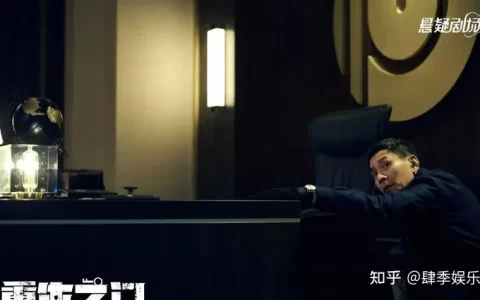 《重生之门》大结局：庄文杰庄耀柏父子重聚，警局内鬼竟然是她(重生之门主演)