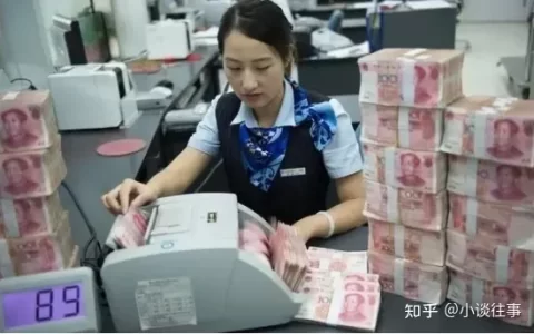 我国存钱“最放心”的5大银行，想倒闭都难，值得我们相信-中国什么银行存款最安全