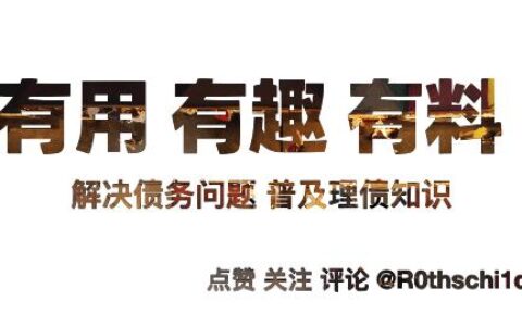 信用卡客服电话汇总（我银行信用卡客服电话）