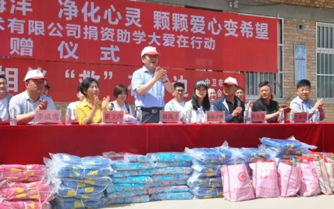 ProcessOn有什么样的故事？