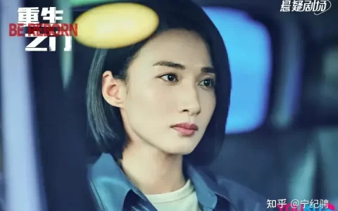 《重生之门》(重生之门什么时候杀青)