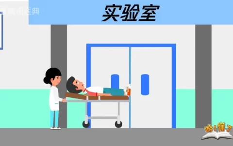 核酸检测多久能出结果？-核酸检测多久出结果最晚几个小时