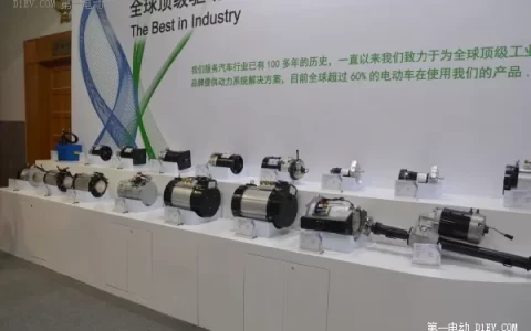 电机巨头KDS掘金小型电动车市场 助推行业升级(小型电动机价格及图片)