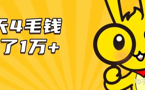 理赔实录：给宝宝买这份意外险，一天4毛钱，赔了1万+(理赔实录:给宝宝买这份意外险,一天4毛钱,赔了1万多元)