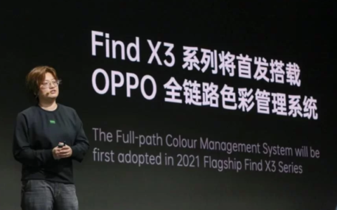 OPPO最新款手机曝光：Find X3和Reno5一睹为快(oppo findx3 reno5区别)