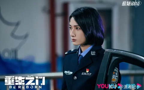 重生之门第9集分集剧情介绍  重生之门播出时间 几点更新播出(重生之门有感情戏吗)