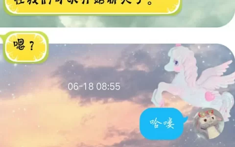 男生花心起来有多恐怖？！-男生花心起来有多恐怖视频