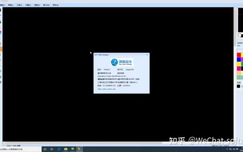 琪利KDS针织工艺设计制版一体化软件(琪利制版图片的处理方法)
