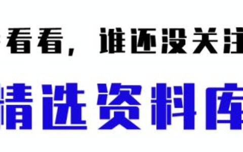 关于运动会的加油稿【17篇】(关于运动会的加油稿100字左右,跑步)