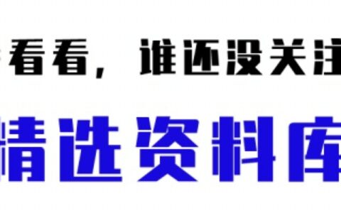 运动会加油稿【27篇】(运动会加油稿五篇200字)