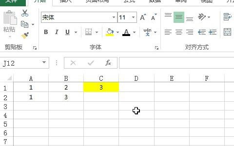 Excel里的Ctrl键的3种复制操作应用(excel查找两列数据进行匹配)