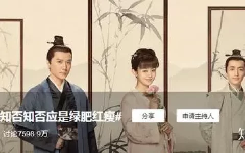 知否知否应是绿肥红瘦，赵丽颖美出新境界，保持身材的秘诀是这些-知否知否应是绿肥红瘦赵丽颖演谁