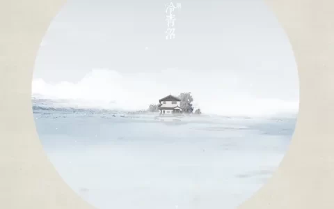 有哪些好听又有意义的网名？-好听的网名有意义的网名男