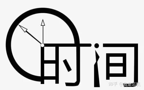 【自由书写】——我记得(自由写作者是什么意思)