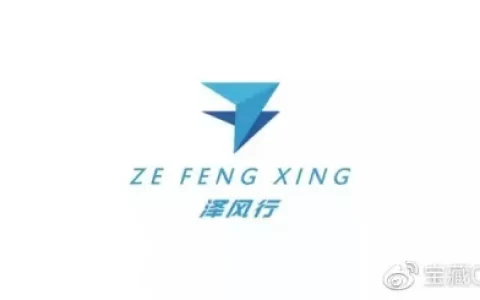 雅思报名官网全新改版(雅思网上报名网址)